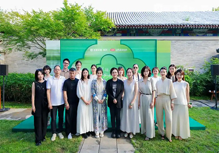 雅兰「颐和床垫」携手小红书，共赴一场睡眠艺术探索之旅