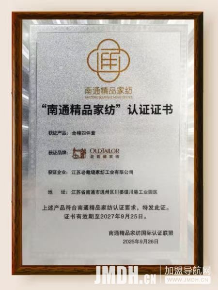 1773213896635304.jpg 微信图片_20260311152359_237_121.jpg