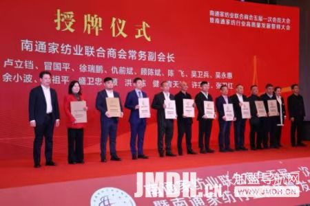 1773213928106096.jpg 微信图片_20260311152400_238_121.jpg