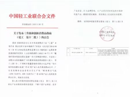 1773299537210667.jpg 0188c2213007311a3380afe9b49a8c9b.jpg