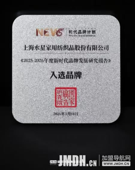 1775185146790217.jpg e899ac1aac1520d331fa8788b46a01c8.jpg