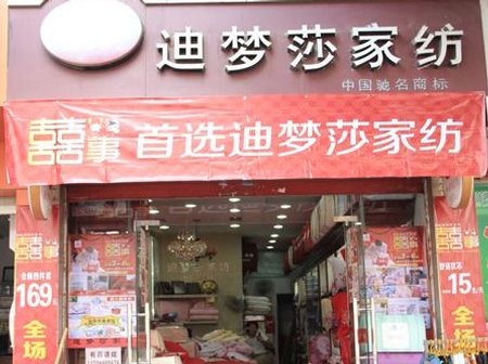 过硬的质量长期吸引经销商经营