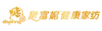 黛富妮家纺